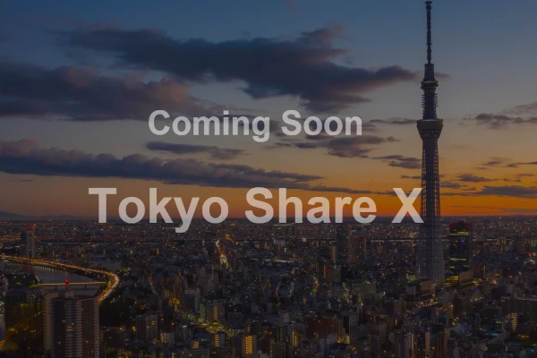 会員制シェアリングサービス