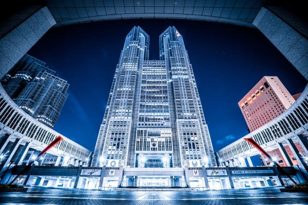 Tokyo Metropolitan Government Office